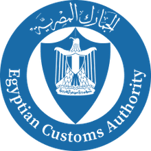 Egyptian Customs Authority